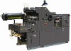 single color offset printing press machine