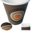 single wall Paper Cup