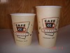 single wall coffee paper cup