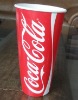 single wall cold paper cup