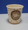 single wall paper cup