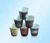 single wall paper cup