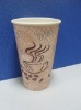 single wall paper cup