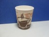 single wall paper cup