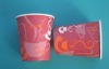 single wall paper cup