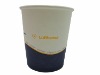 single wall paper cup