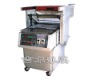 skin film packing machine