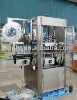 sleeve labeling machine of P&M-250