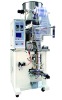 slice small packing machine ,packaging machine,filling machine