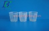 small 20ml plastic measuring cup