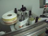 small bottle labeling machines