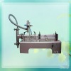 small oil filling machine