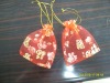 small organza drawstring pouch bag