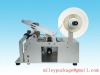 small round bottle adhesive labeling machine(M)