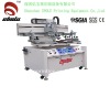 solder resist screen printing machine