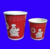 soup paper cup