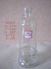 soy souce glass bottle