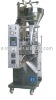 spice powder packaging machine