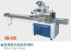 sponge cake packing machine