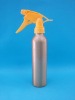 spray bottle/aluminum bottle