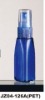 spray bottle cosmetic bottle plastic bottle