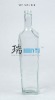 square glass vodka bottle