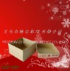 square paper  box gift box packaging box wholesale