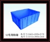 square plastic milk crate