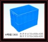 square  turnover  plastic case