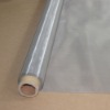 stainless steel mesh for printing screen