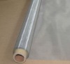 stainless steel plain weave printing wire netting