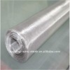 stainless steel print metal net 200mesh