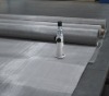 stainless steel printing screen