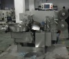 stainless steel single twist candy wrapping machine (YAHE series)