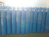 steel oxygen cylinder