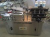 sticker labeling machine