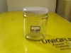 storage glass jar