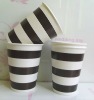 striped paper cups, 9oz party paper cups, polka dot paper cups party supplies, birthday paper cups Color black