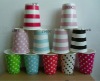 striped paper cups, 9oz party paper cups, polka dot paper cups party supplies, birthday paper cups Color mix