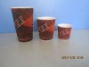 strong ripple wrap cups(no smell no leakage) three layer cups