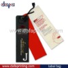 tag, label, paper hang tag, printed label, price label