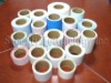 tamper evident packing tapes