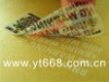 tamper evident sticker