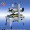 taping machine(CE)