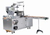 tea carton packaging machine