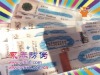 texture and hot stamping anti-counterfeiting sticker