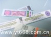 texture anti-counterfeiting sticker