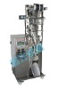 the competitive price granular packaging machine