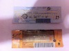 thermal admission ticket printing