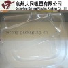 thermoform packing for sanitary ware